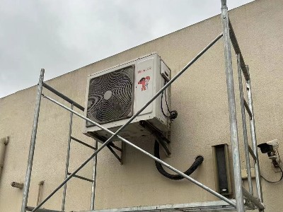 政立路辦公室中央空調改造項目