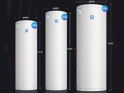 紐恩泰空氣能熱水器