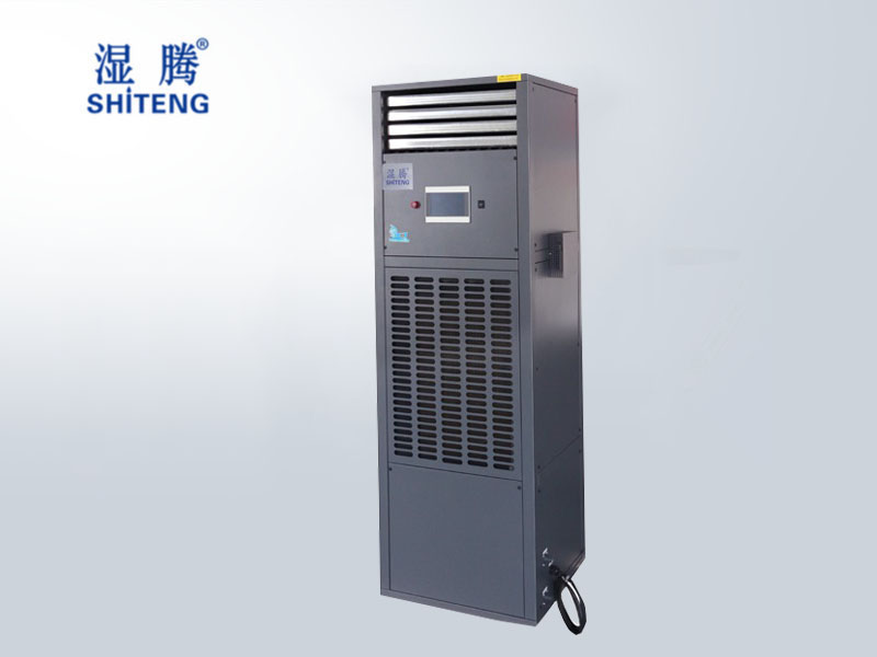 濕騰CJST-58LM恒濕機(jī)除濕加濕一體適用于10-80㎡