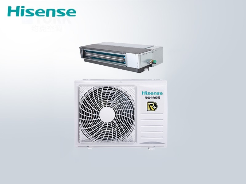 海信家用中央空調R+系列變頻風管機2PHUR-50KFWH/R2FZBp/Pd