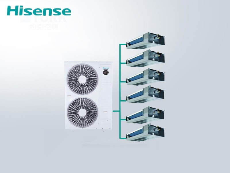 海信家用多聯機機組