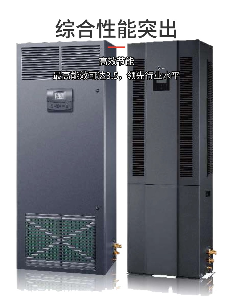 空調-3