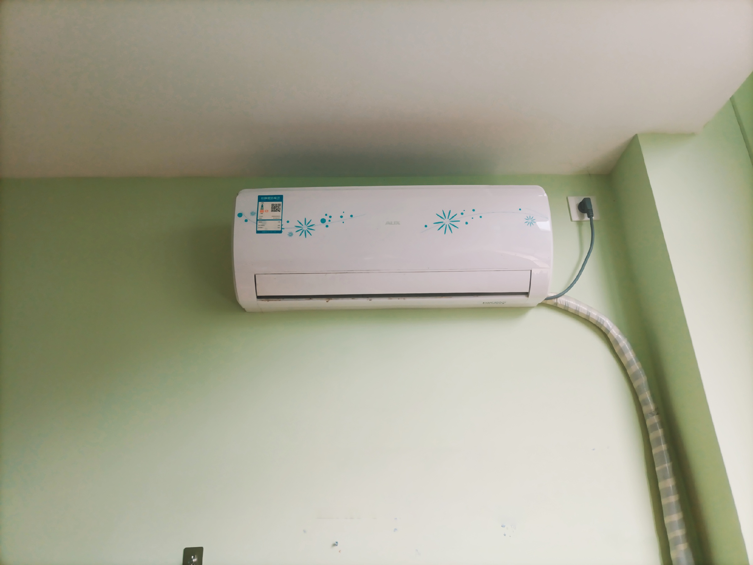 二手奧克斯空調掛機出售