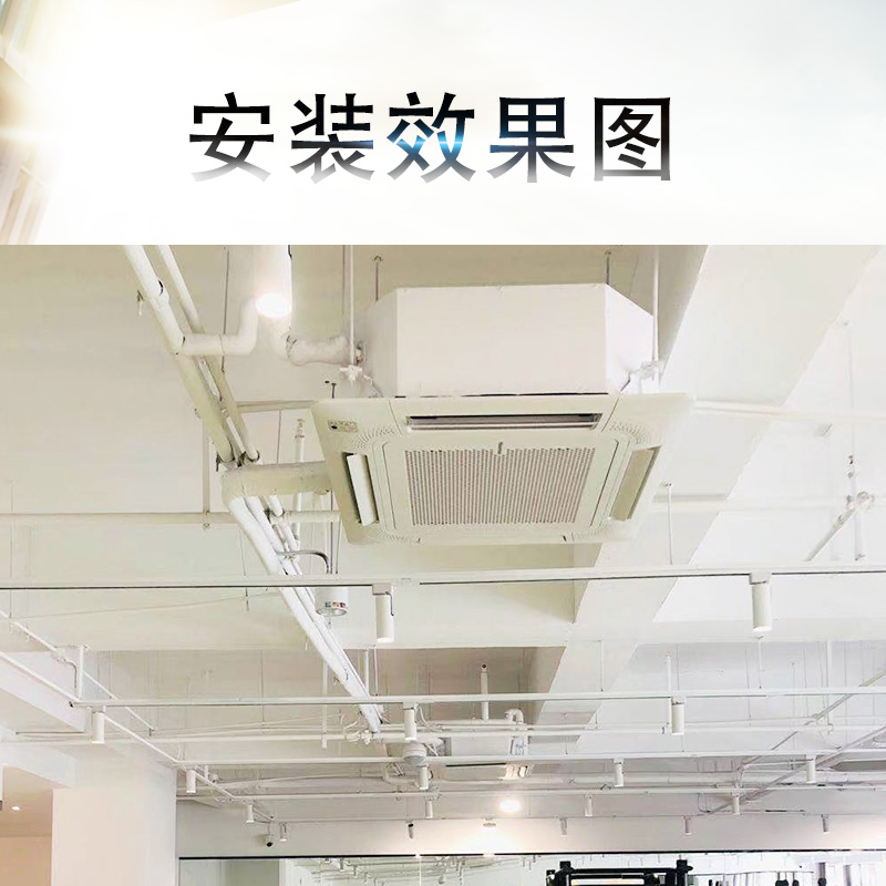 中央空調安裝方案確定前，需要注意哪些事情？