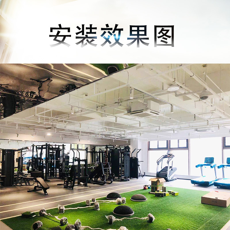 中央空調安裝方案確定前，需要注意哪些事情？