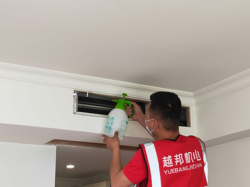 中央空調清洗維保