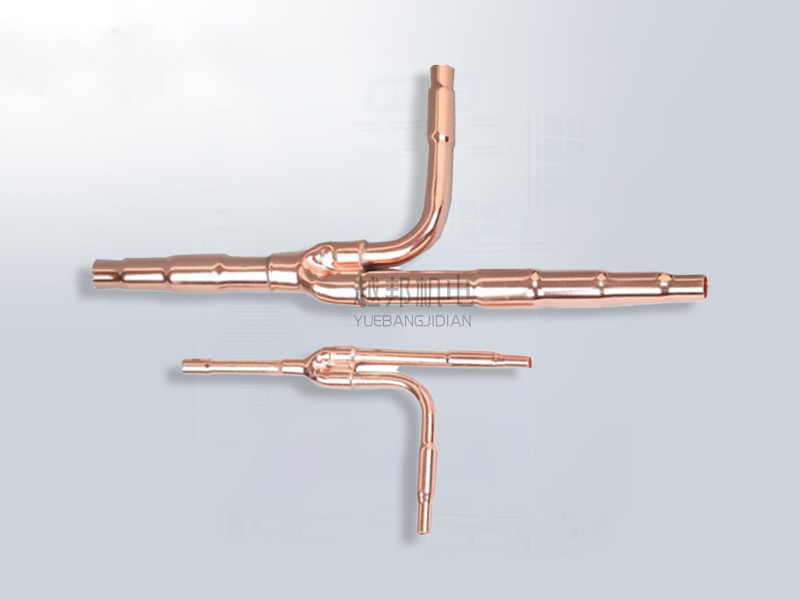 海爾適用分歧管