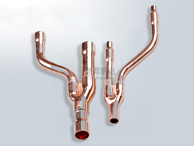 戶式專用分歧管