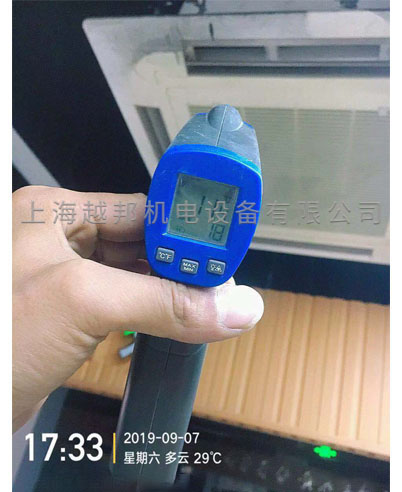 海信中央空調測試