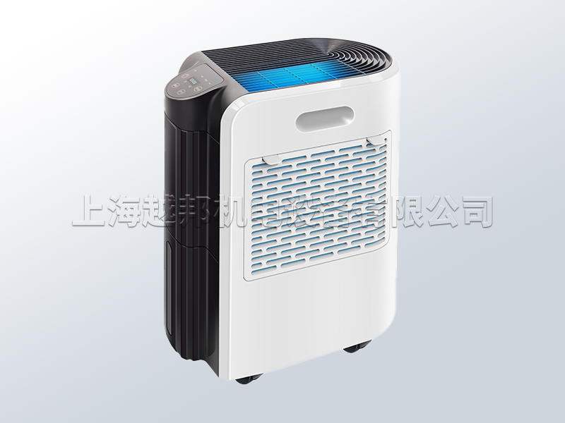 抽濕干燥除潮室內去濕MS-920B