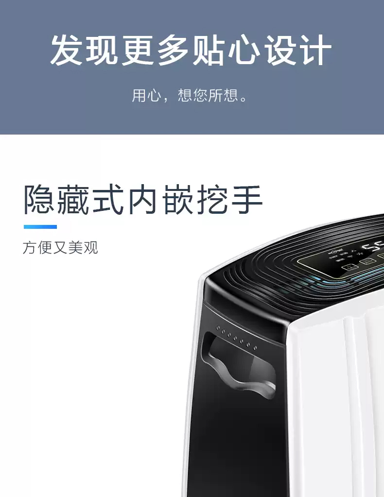 大型除濕機15