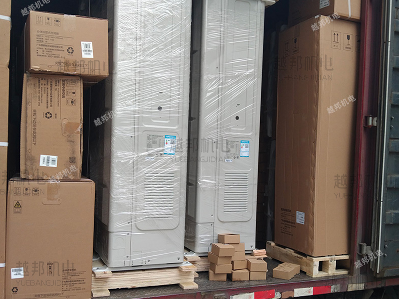 中央空調(diào)安裝工程-1