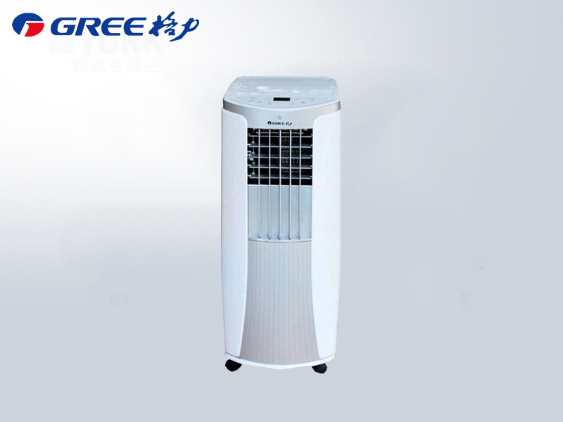 格力1.5匹KY-35NL移動空調家用單冷智能遙控臺立便攜式除濕一體機
