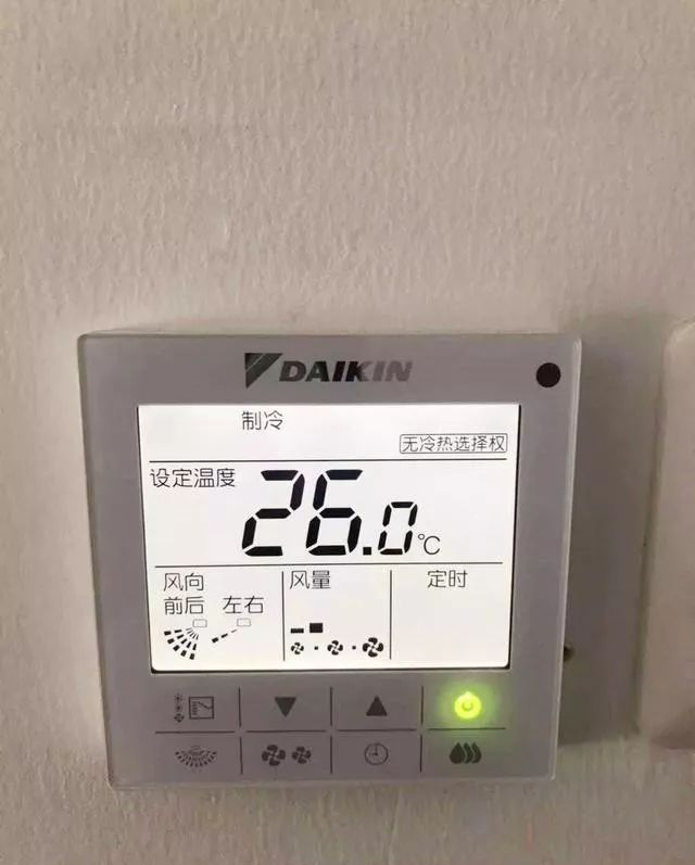 使用中央空調(diào)除濕模式更省電嗎？