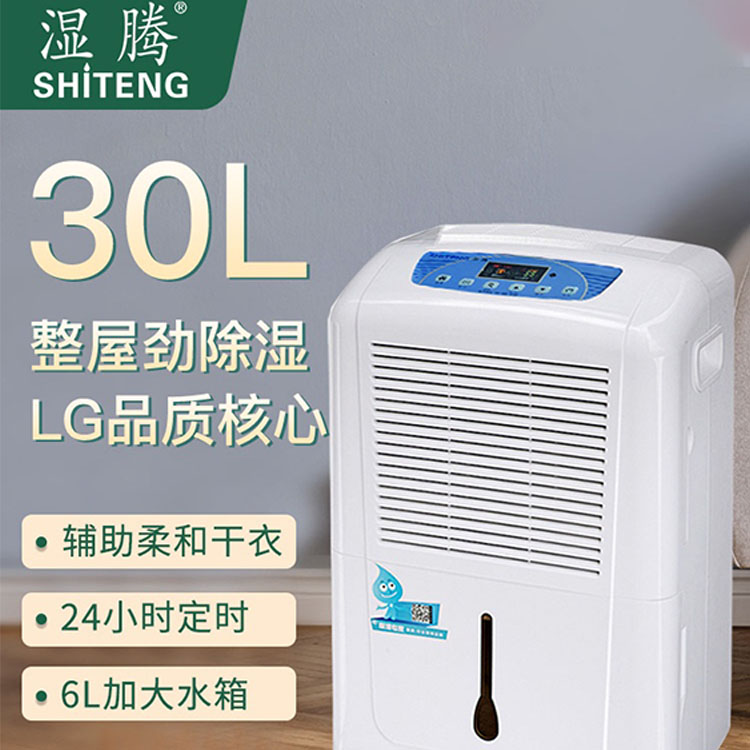 未標題-1
