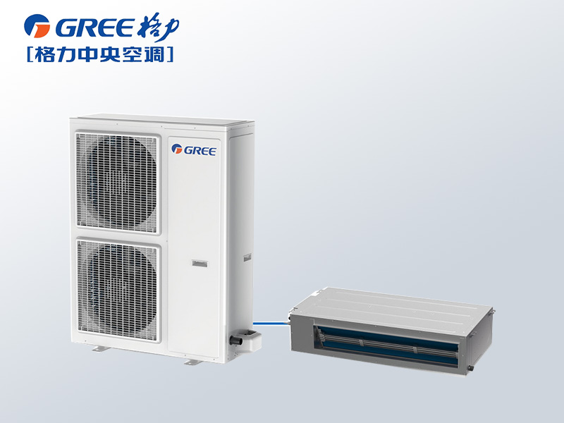 格力商用中央空調D2系列風管送風式空調機組 380V電源 FGR14D2Nh-N3