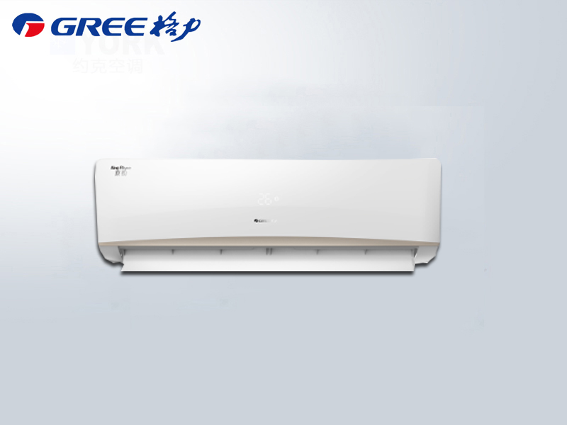 格力京韻變頻冷暖掛機2匹3級能效KFR-50GW/Nhle3BA