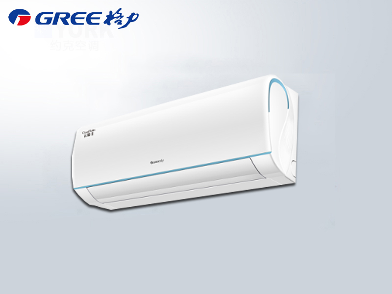 格力云錦II正1.5p一級能效掛機空調KFR-35GW/NhAd1BAj