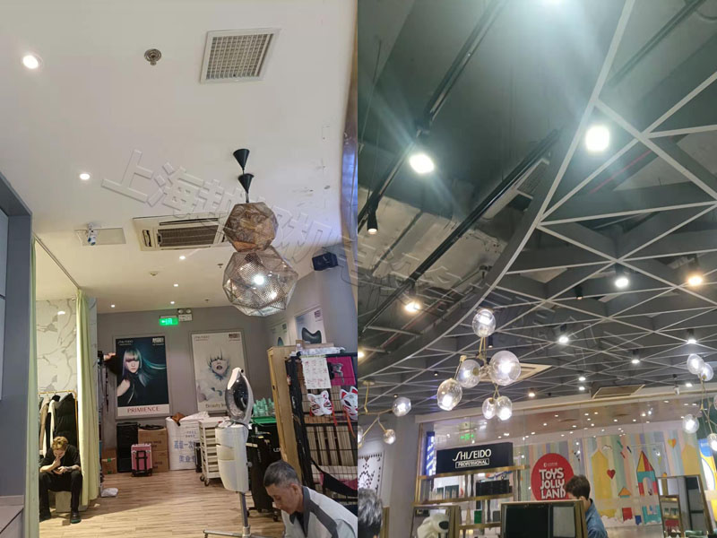 中央空調整改